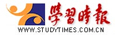 学习时报